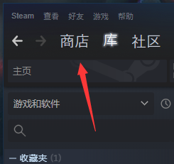 正版烟花模拟器怎么下载