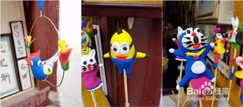 上海松江旅游攻略