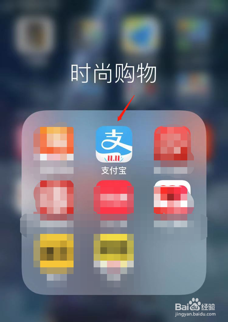 如何通过手机号码查询信息