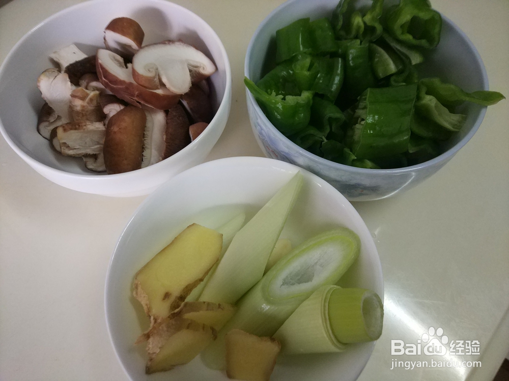 做出入味的香菇炖鸡