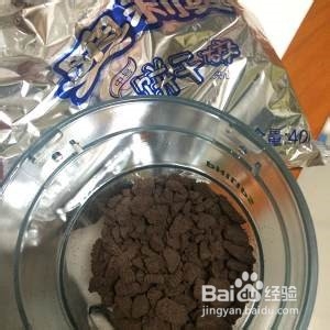 奥利奥雪媚娘的做法