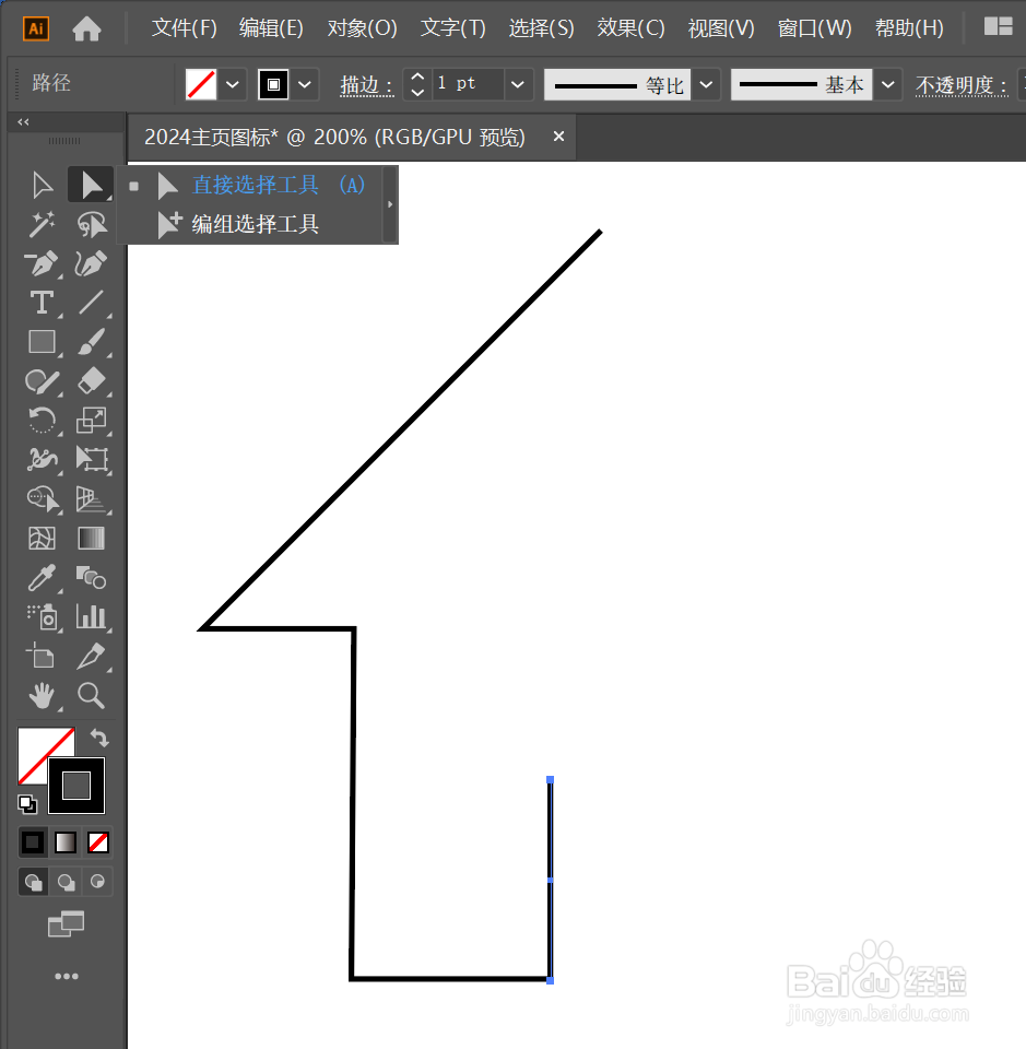 illustrator手机主页3D图标绘制的方法