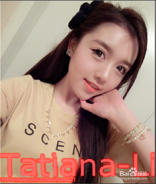 如何快速给图片去水印