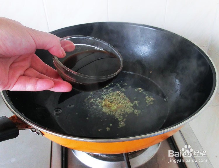 怎么做酸菜鱼的攻略/步骤