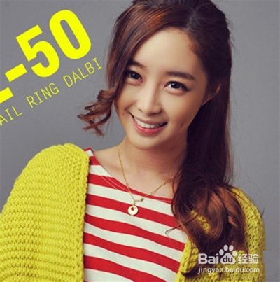 清新可爱扎发发型