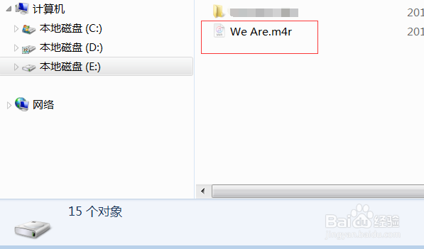 Windows怎么显示隐藏的文件或文件夹