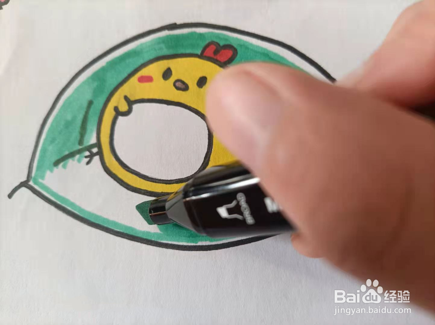 小黄鸡的手账图案怎么画