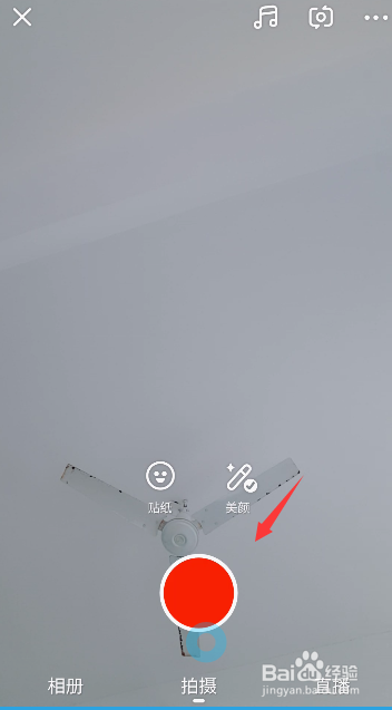 火山小视频怎么赚钱