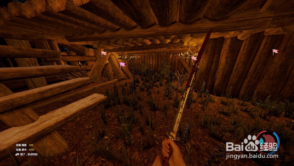 森林：木棍如如何获取的