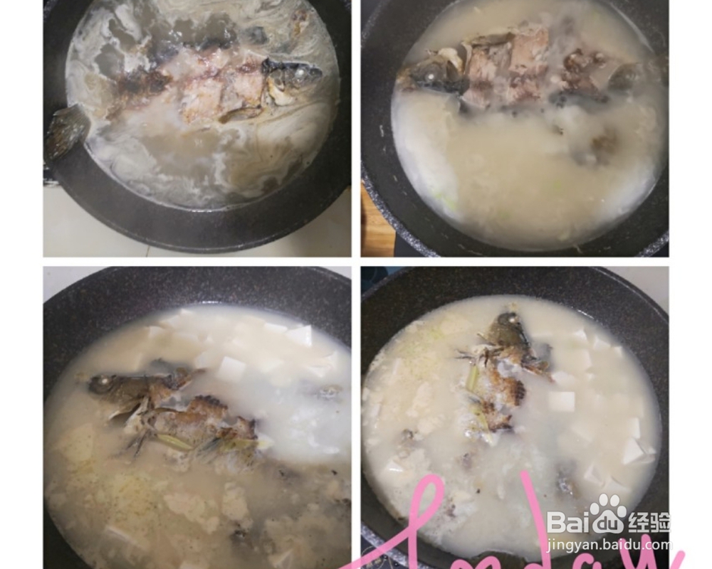 怎么做奶白奶白鲫鱼豆腐汤？