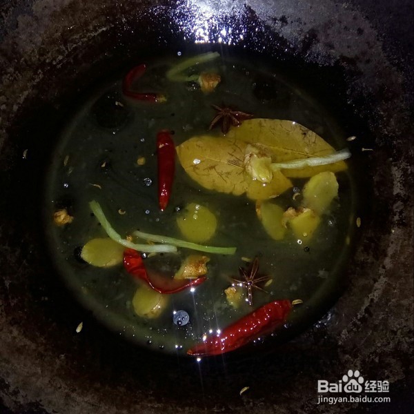 教你如何制作发财干