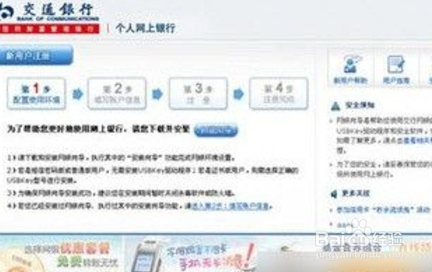 app苹果系统怎么签名