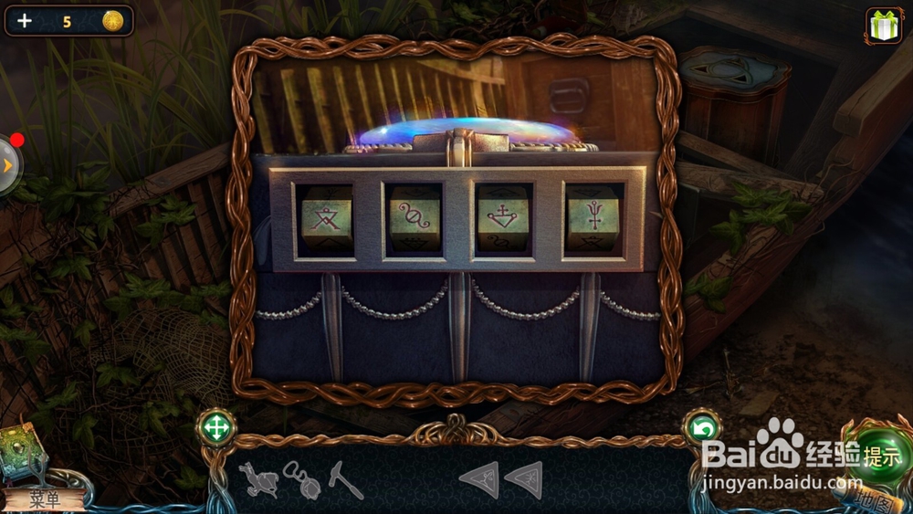 密室逃脱9迷失空航（失落的领地2）怎么进入塔楼