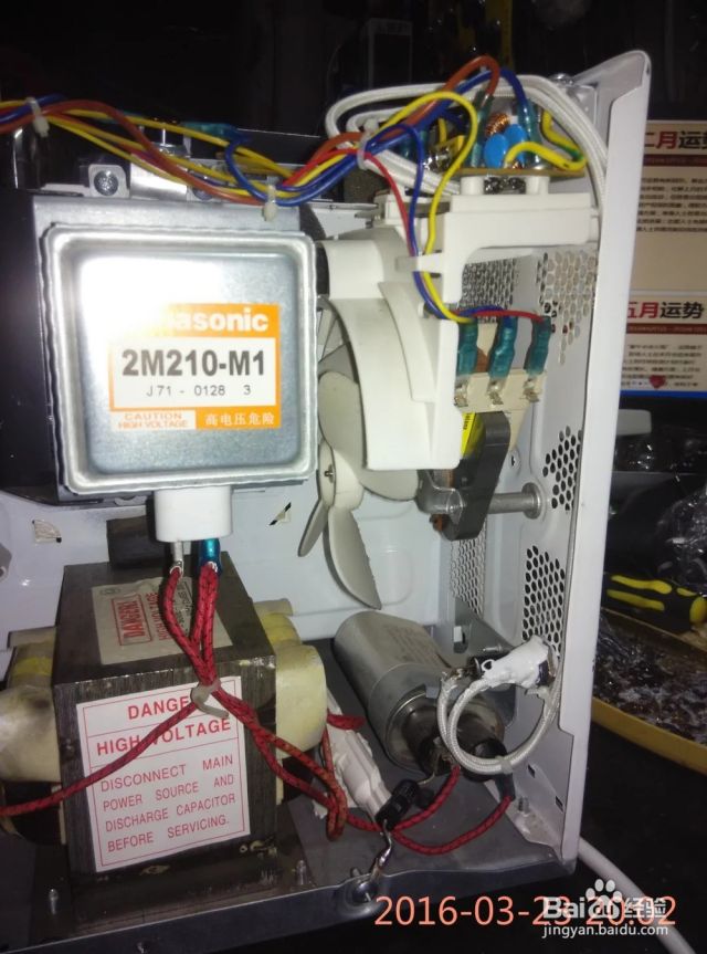 进口微波炉不定时屡烧保险管故障维修小经验（微波炉总是烧保险管修理视频）[图]