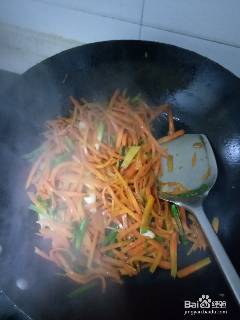 蒜苗炒胡萝卜丝