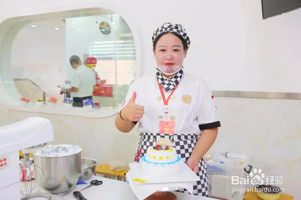 西点培训学校哪家好