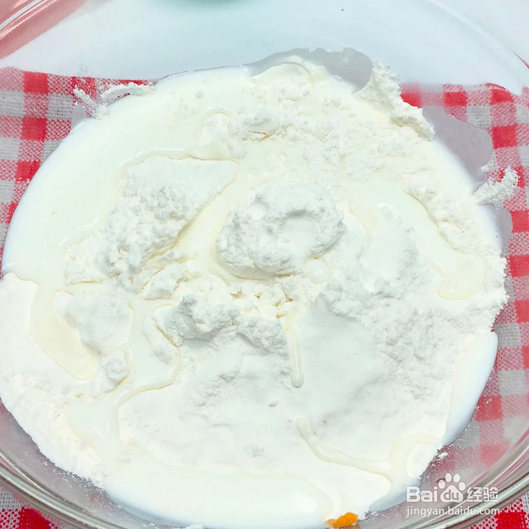 2020胡萝卜奶香小馒头