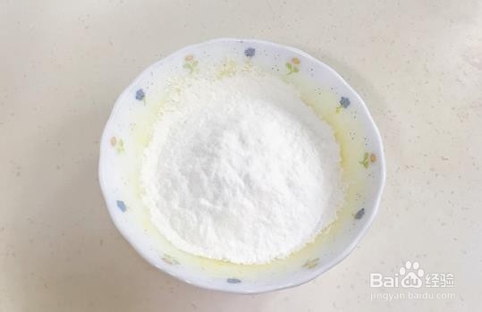 百香果汁玛德琳的做法