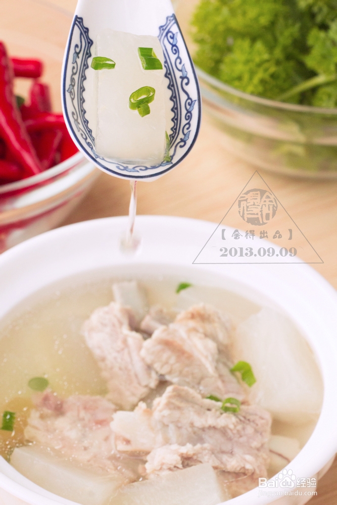 美味营养的【萝卜排骨汤】