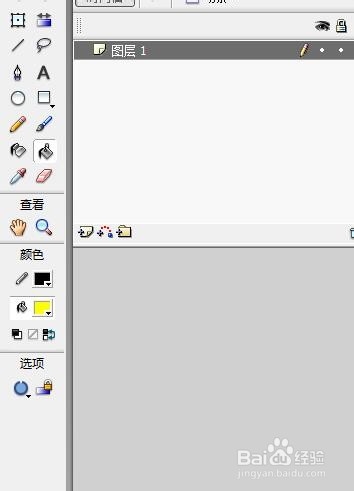 flash如何绘制一个太阳的效果