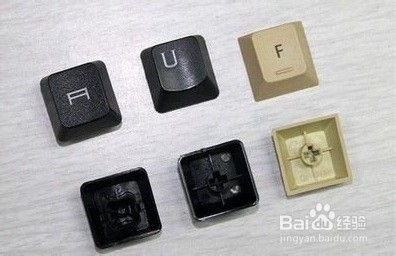 2个ctrl键都失灵怎么办