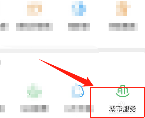 疫情期间无法到岗按旷工处理