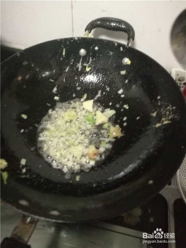 土鸡蛋酱炒洋葱段