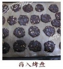 巧克力曲奇的做法