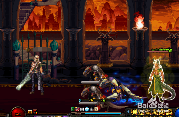 2019DNF异界如何轻松发展能打过