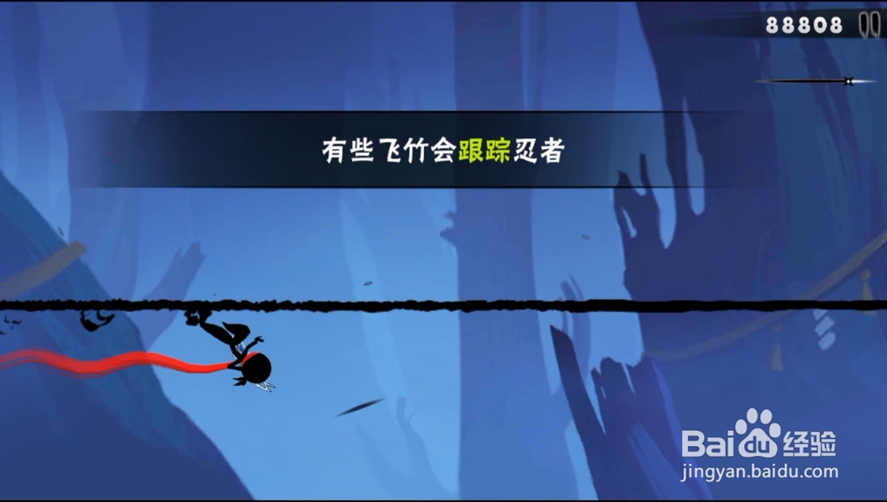 忍者必须死3寻找伙伴关卡如何通关3