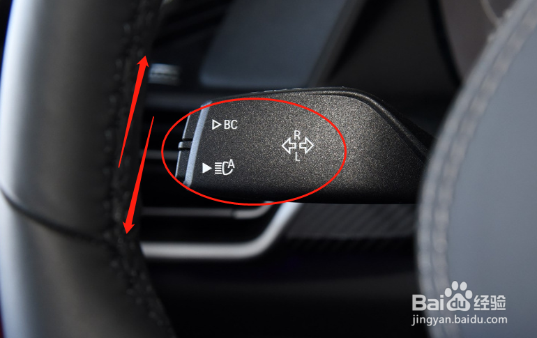 宝马X6汽车灯光档位怎么使用