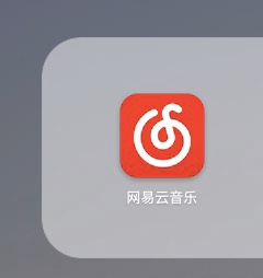 Mac系统iTunes制作iPhone铃声(2016最新版本)