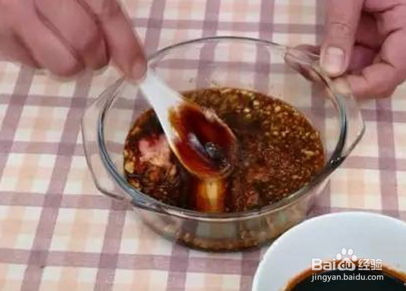 羊肉扣怎么做？