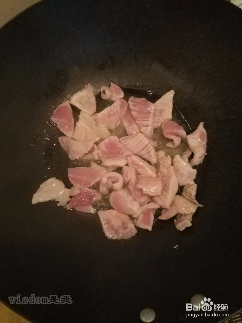 【男生DIY带饭】腐竹炒肉