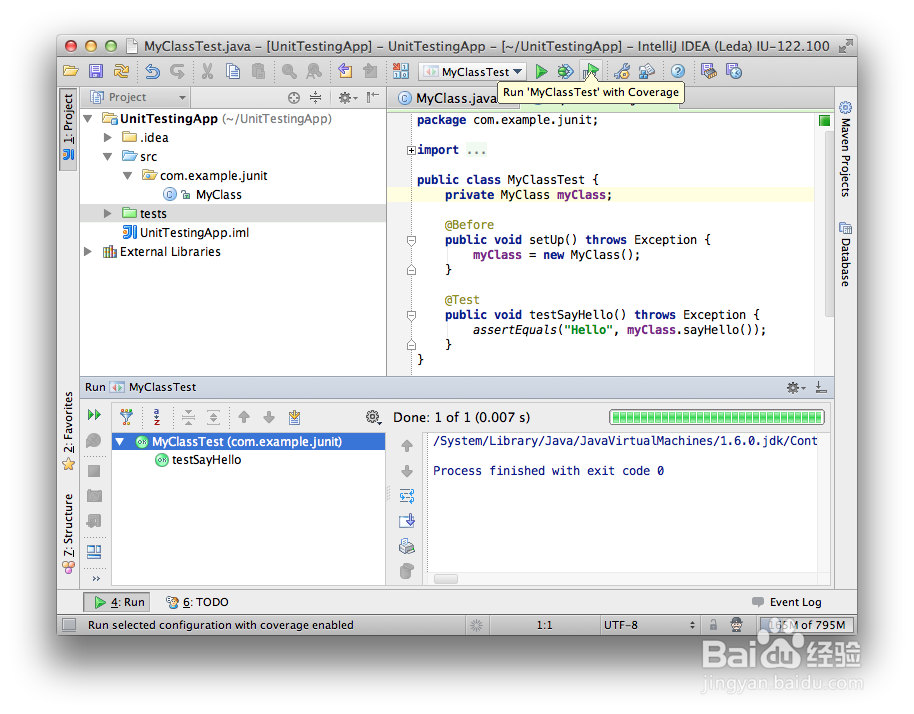 IntelliJ IDEA如何进行单元测试和代码覆盖率