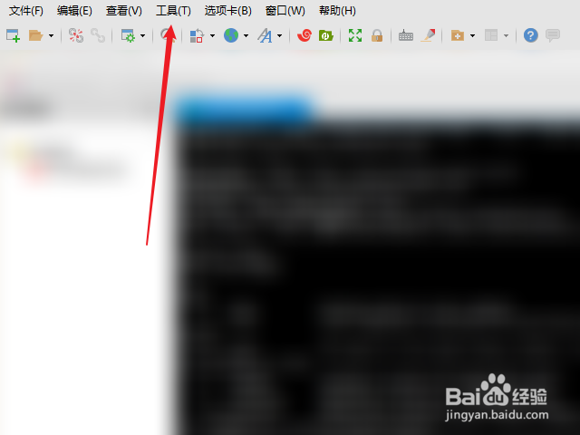 xshell怎么设置锁定密码