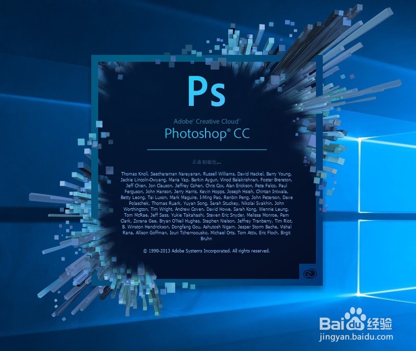 如何将二维码放大后保持高清