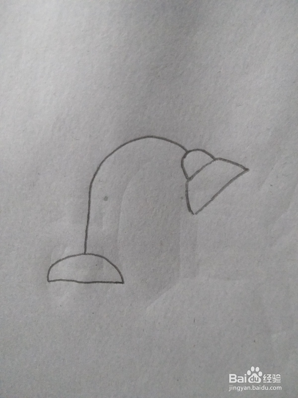 台灯简笔画教程