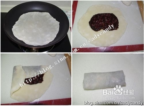 传统中式饭后甜点椰蓉蜜豆沙锅饼