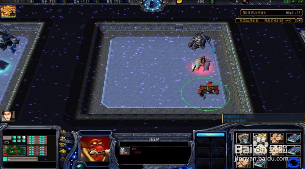 新神新世纪开局怎么玩