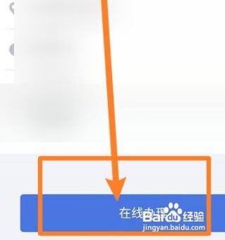 职工丧葬费和抚恤金怎么领取