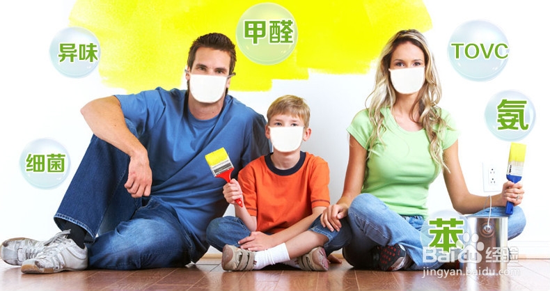 新房装修后多久可以入住?放什么植物除甲醛?