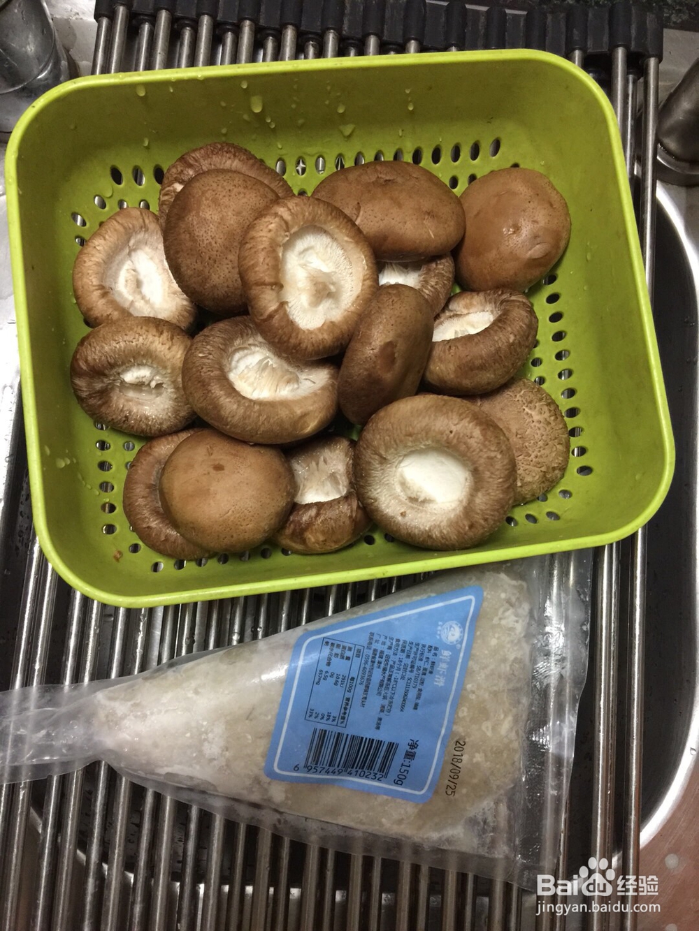 诱惑味蕾的虾滑酿香菇