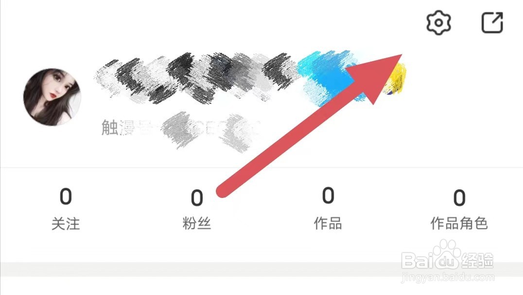 宜搜小说如何找到赞一下