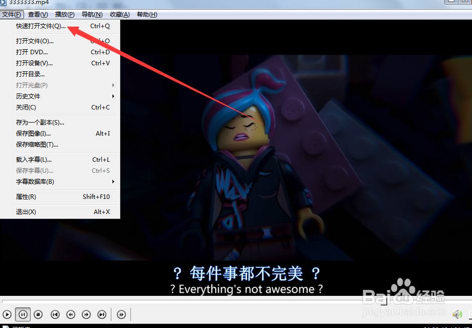 如何修改okplayer的外观？