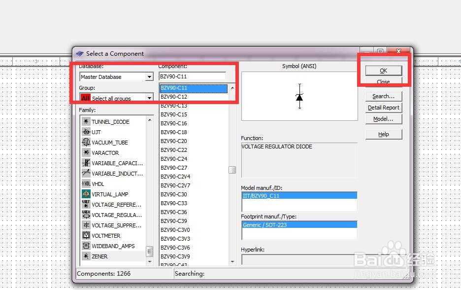 如何使用Multisim绘制BZV90-C11二极管？