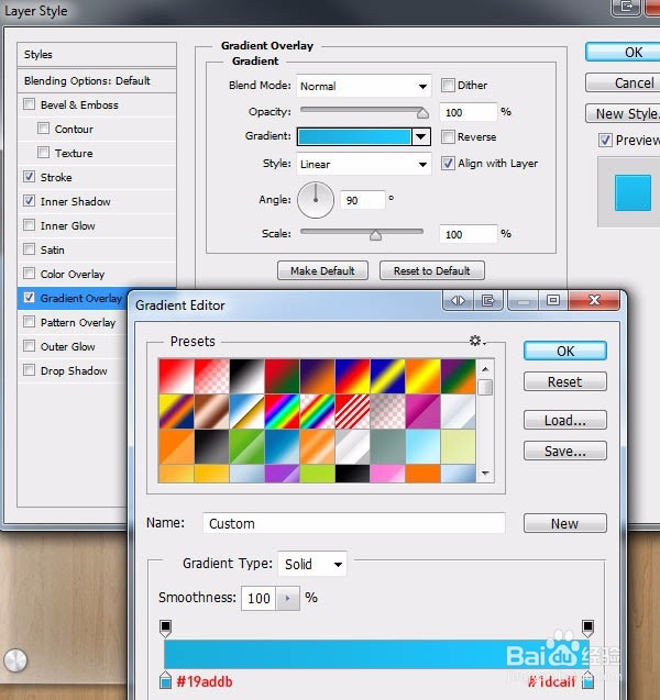 PS制作透明玻璃效果的网站主页图片