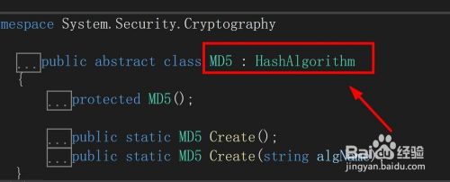 C#如何创建MD5哈希算法