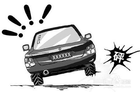 高速公路行车必须遵守的规定