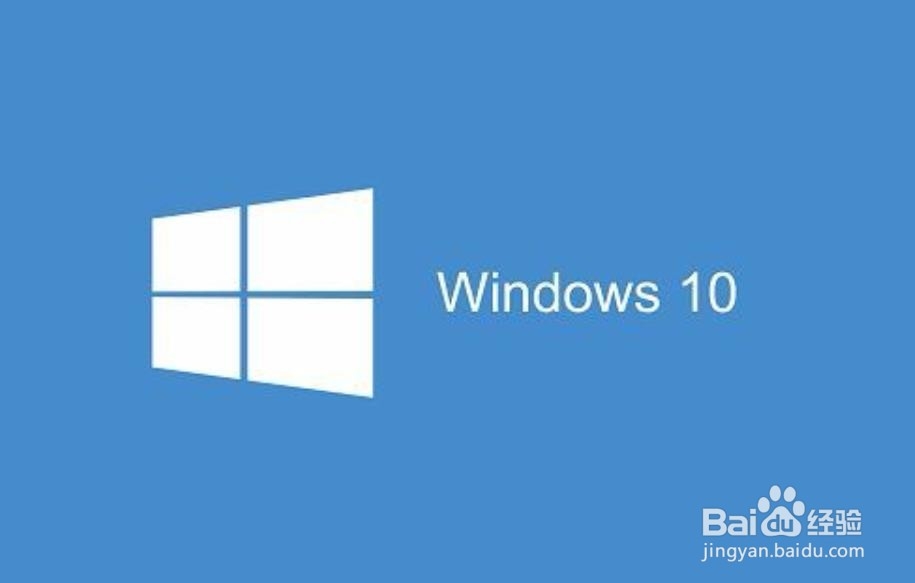 <b>win10 怎么关闭删除文件确认框</b>